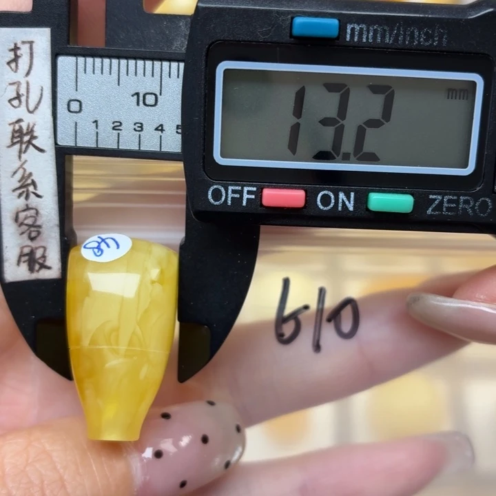 蜜蜡未镶嵌裸石蜜蜡