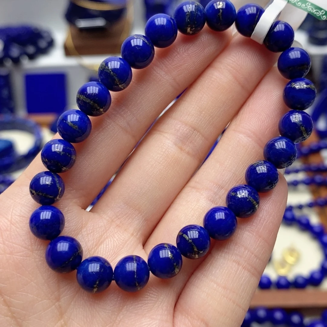 真***字青金石未镶嵌手链