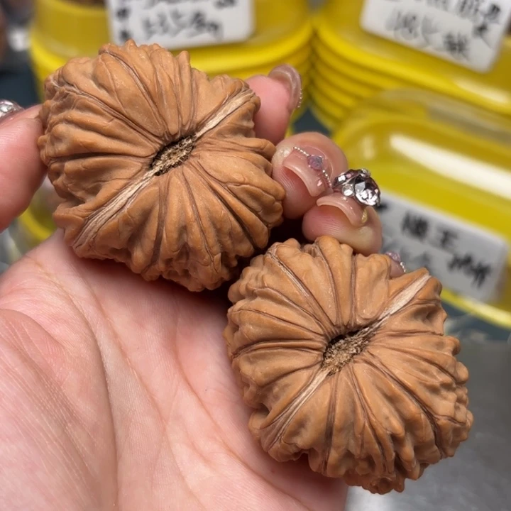 吊坠文玩核桃46-33769-02