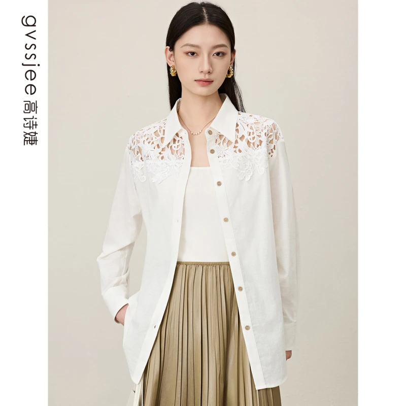 高诗婕新款拼接衬衫D263W01228