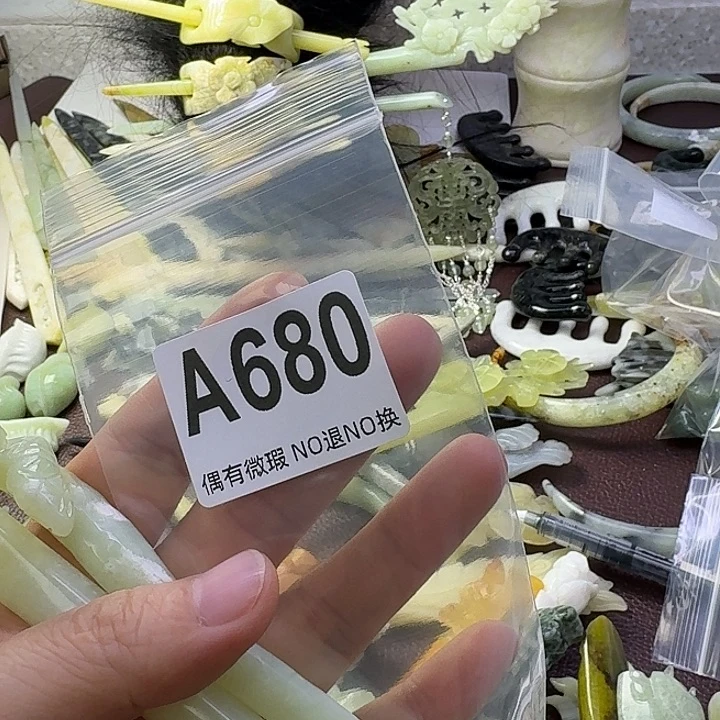 蛇纹石玉合金发饰A**咪