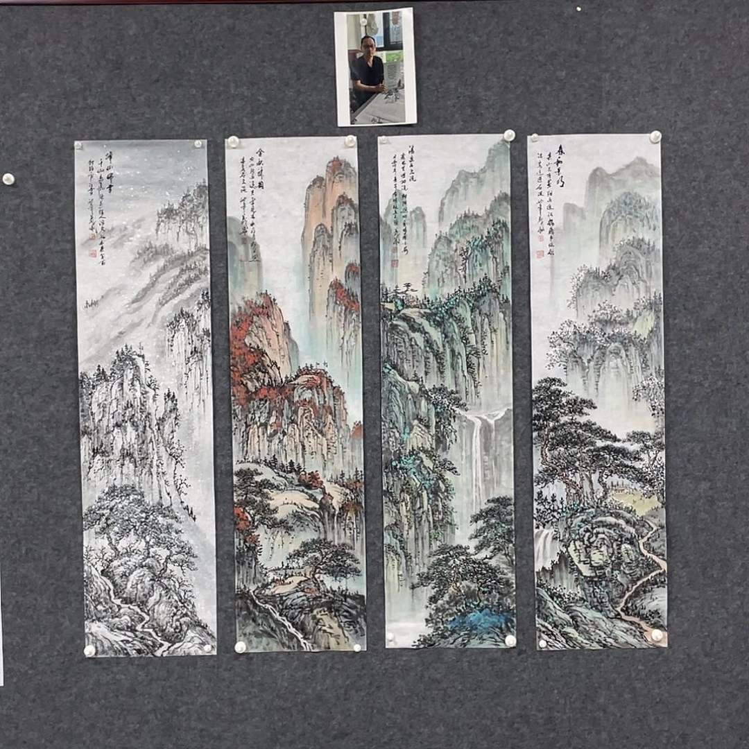 国画四条屏画芯 四尺对开 王义华老师