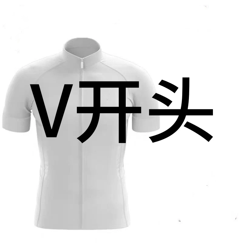 V601-V800山地公路自行车骑行服孤品不退换
