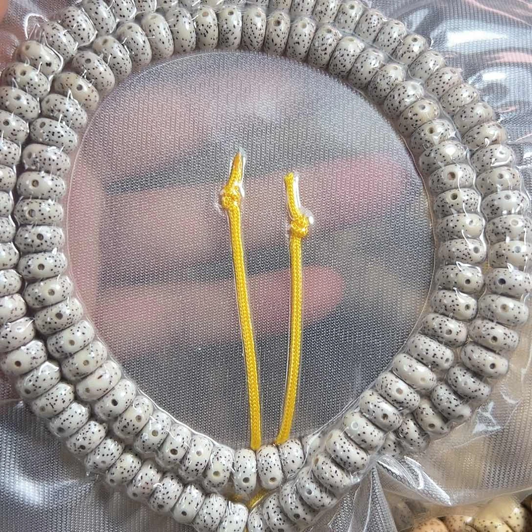 星月菩提手串星月菩提脱脂顺白