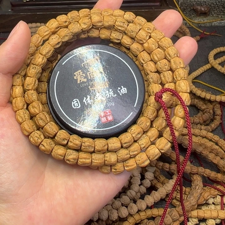 【闪购商品】柏香籽/百香籽吊坠中****鱼