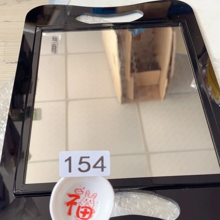 闪购商品……………………