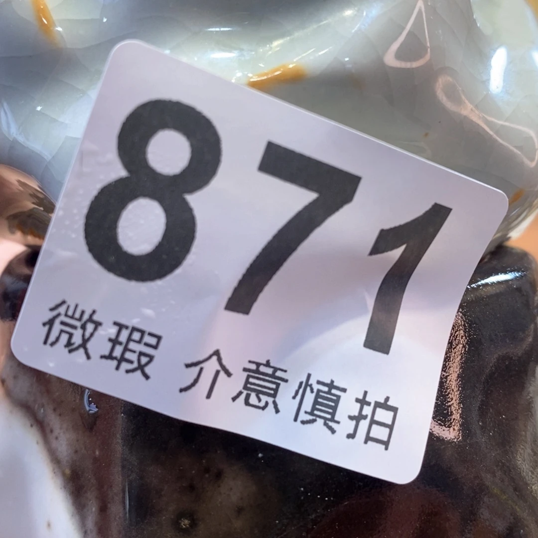 陶瓷艺术设计专业