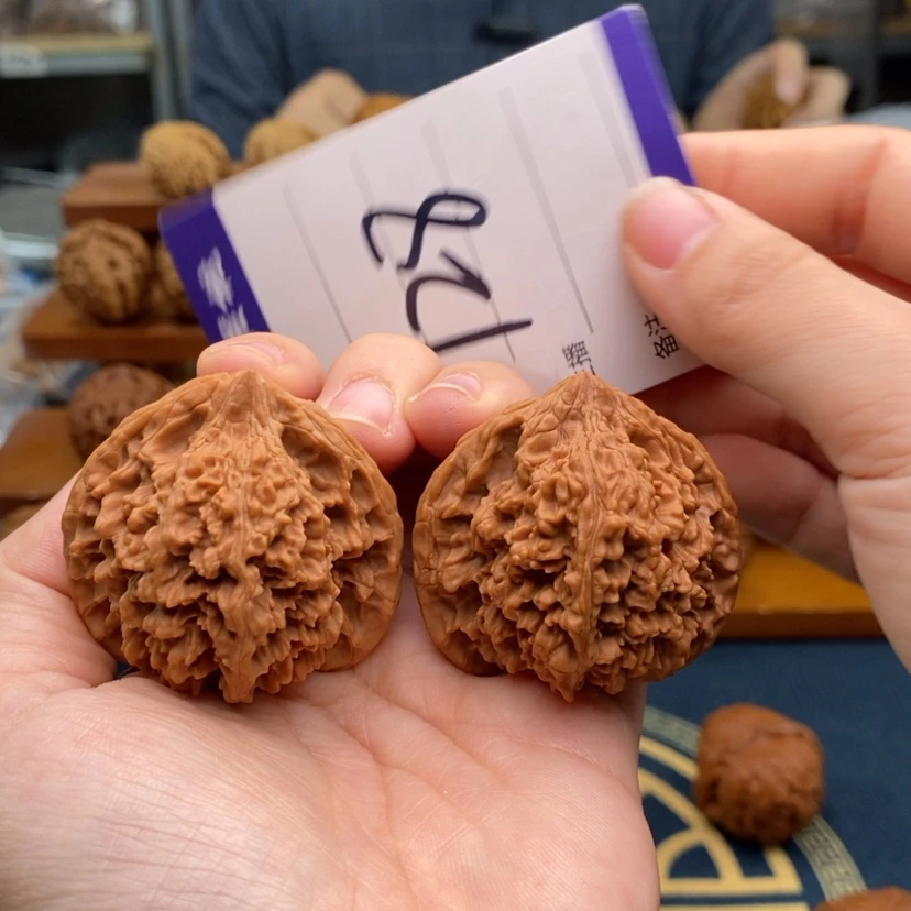 【闪购商品】文玩核桃吊坠44满天星