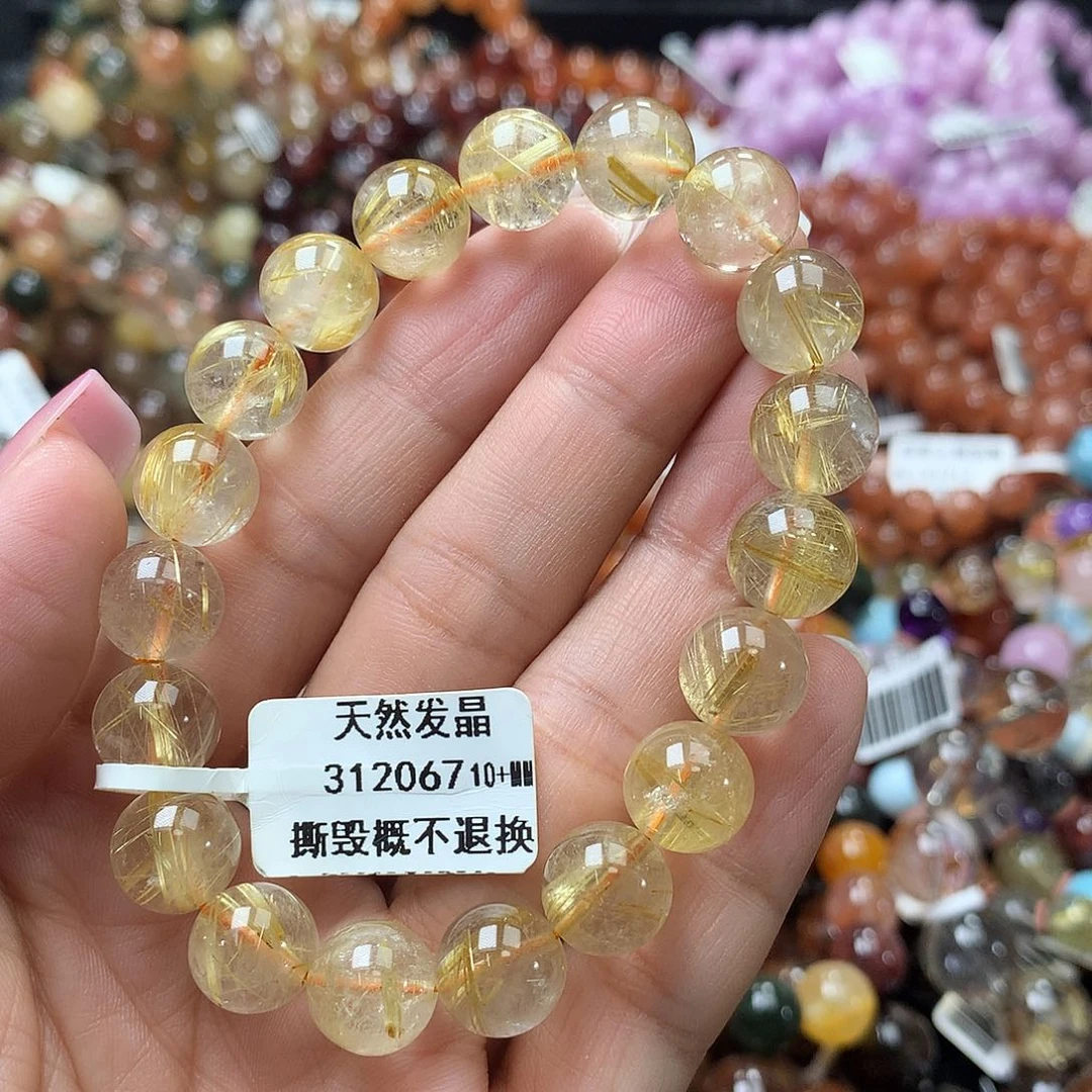 水晶手链未镶嵌，，，