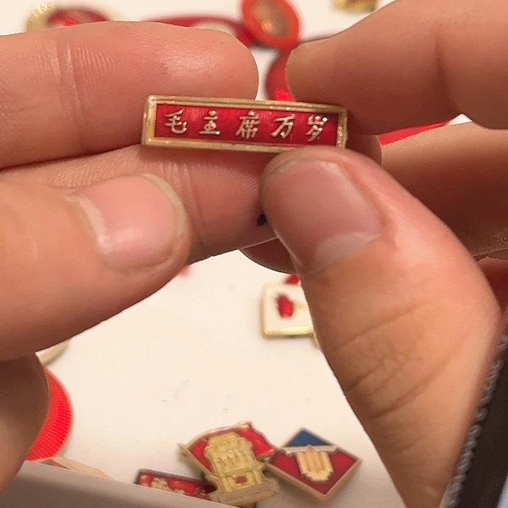 乾*一一一一一一一一一一一