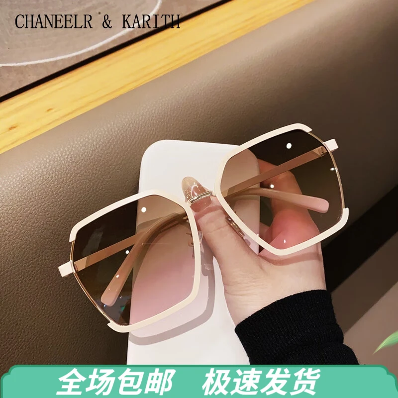 卡里思CHANEELR & KARITH墨镜女2025新款防紫外线遮阳遮脸太阳镜