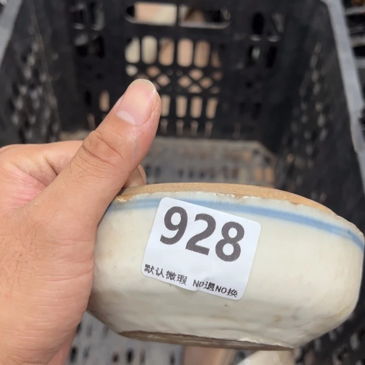 李***耍陶瓷工艺品0000928