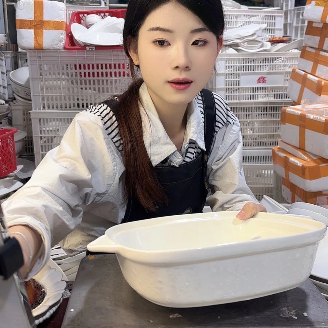 盘微瑕产品……一个