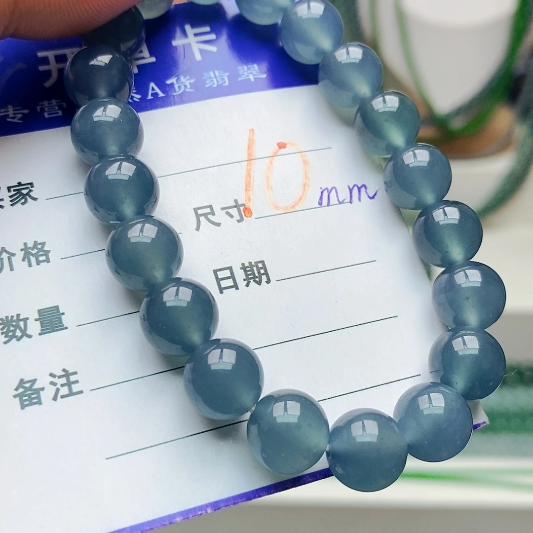 未镶嵌手链翡翠翡翠