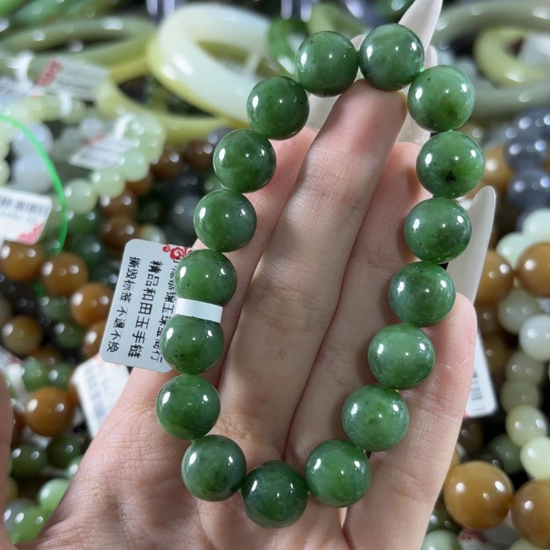 未镶嵌手链和田玉98
