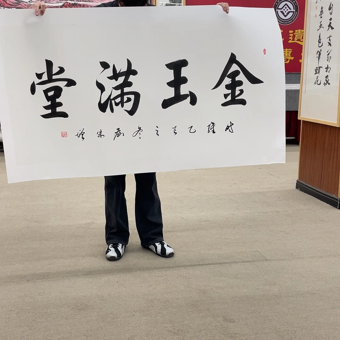 国画可口可乐公司在公司的一款游戏