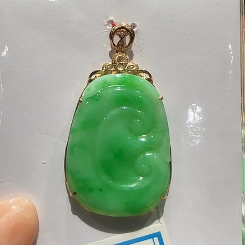 翡翠18K金镶嵌吊坠(不含链)