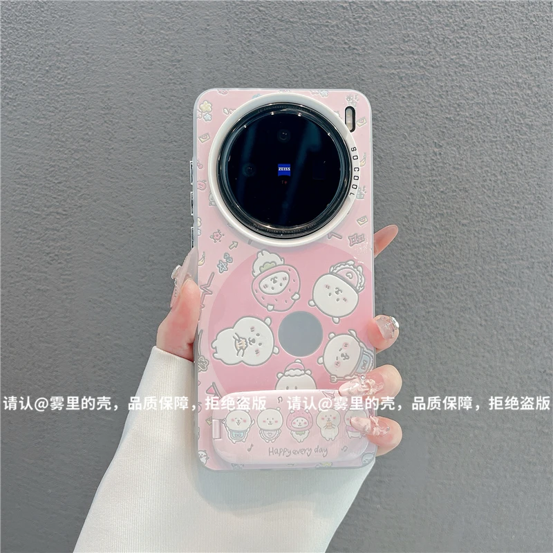 磨砂彩银适用苹果17/iPhone/华为荣耀/OPPO/VIVO/小米手机壳保护