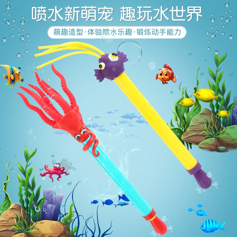 夏季儿童喷水炮喷水枪玩具高压呲滋男孩女孩小沙滩漂流喷水打水仗