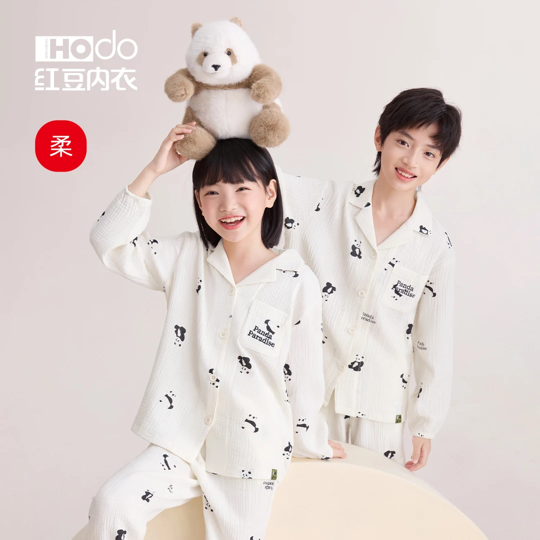 红豆儿童睡衣纯棉长袖双层纱透气男女孩可爱熊猫A类家居服套装