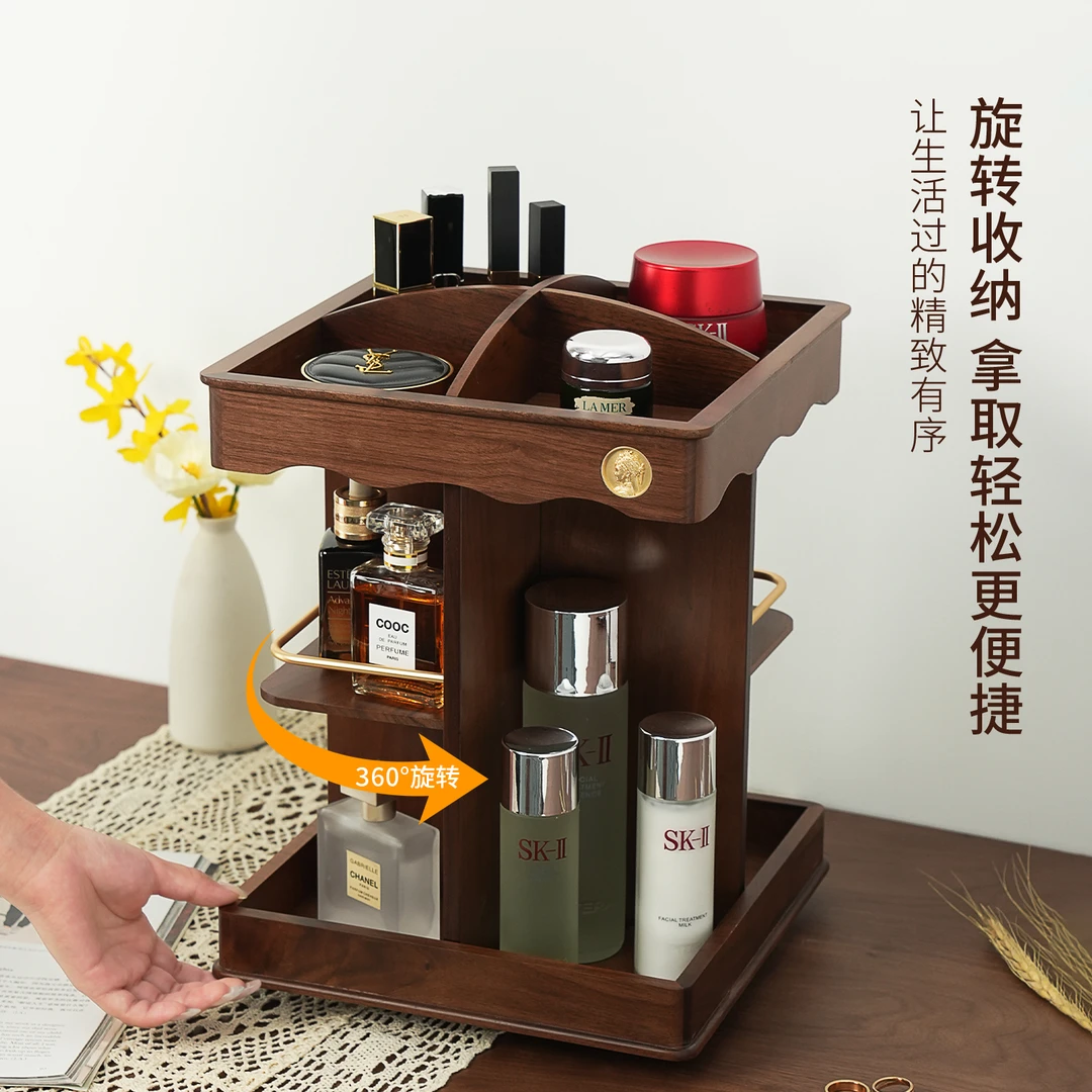 化妆品收纳架木质旋转家用创意简约化妆品大容量收纳置物架送礼