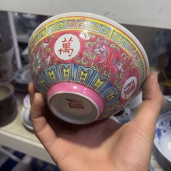 哈哈哈哈哈哈哈斤斤计较