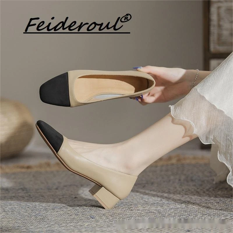 Feideroul粗跟单鞋光面2025新款拼色方头跟高休闲爆款女鞋