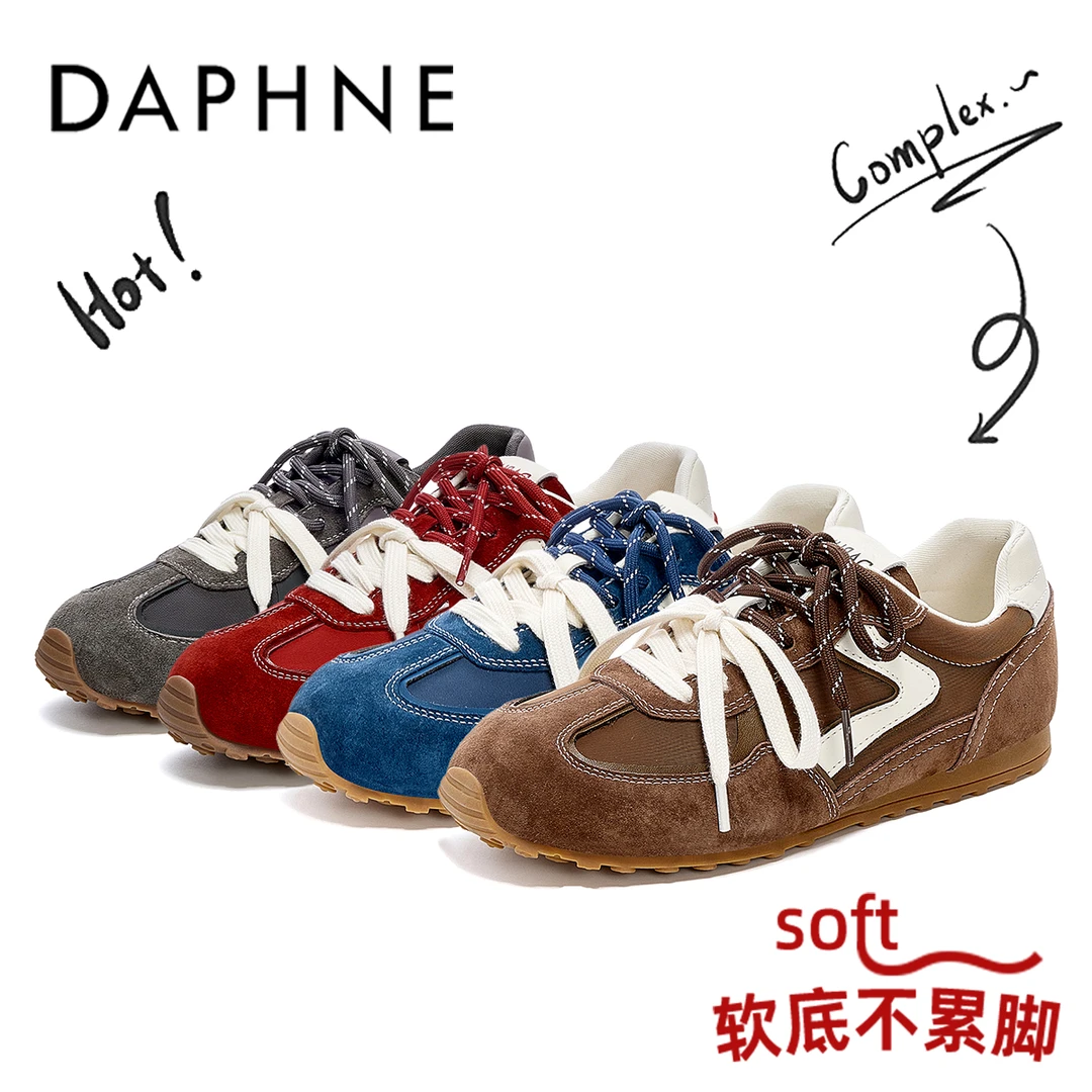 达芙妮真皮软底德训鞋女款2025秋季新款韩版双系带时尚百搭阿甘鞋