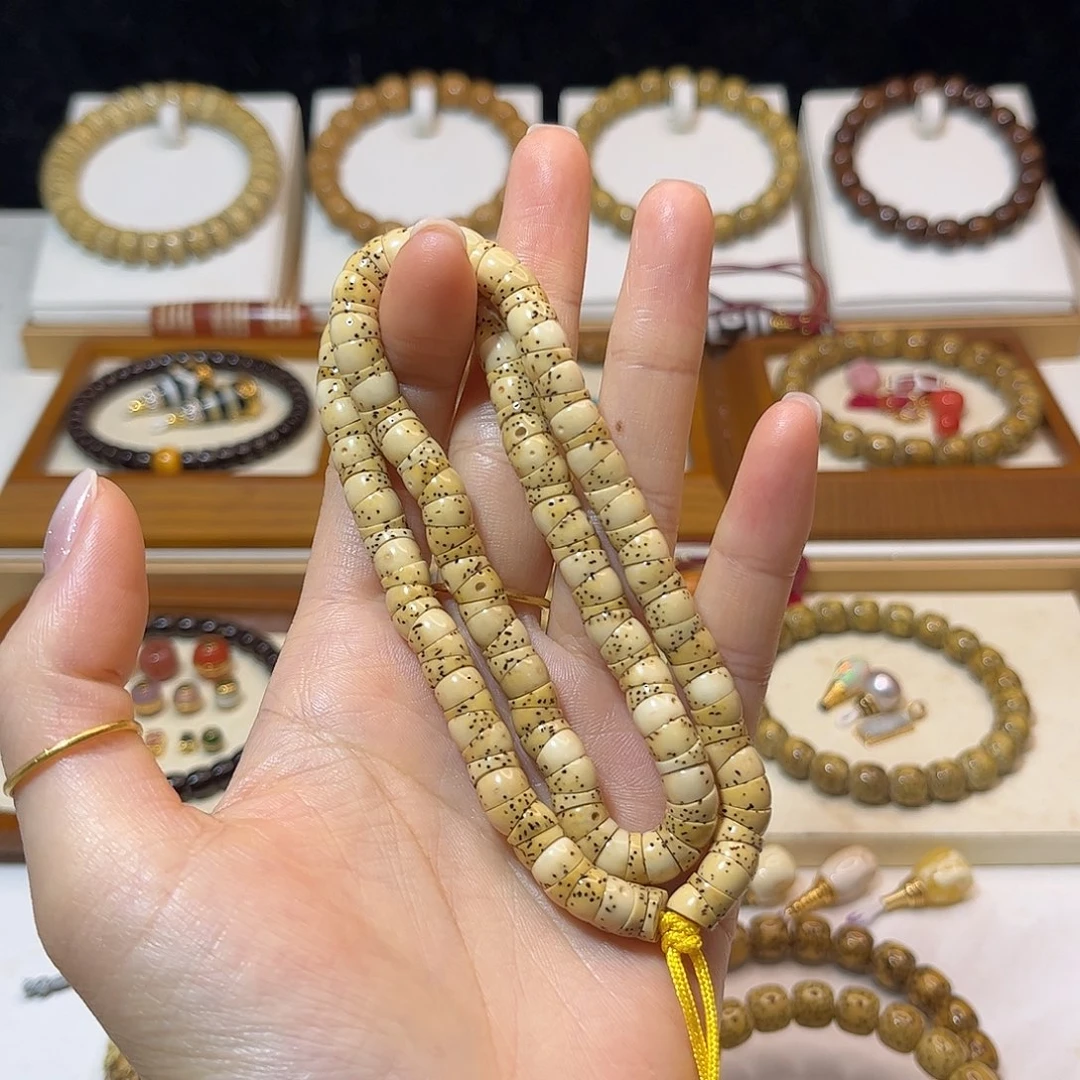 菩提手串/手链大肠7mm