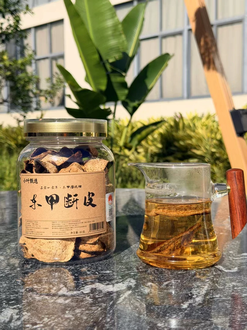 2010年东甲果王断皮 新会陈皮自然干仓转化