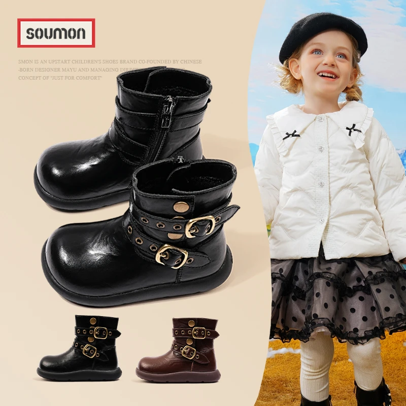 SMON儿童皮靴2025新款秋冬季女童加绒保暖棉鞋宝宝鞋女小童毛毛鞋
