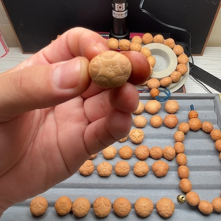 吊坠凤眼菩提19+五星