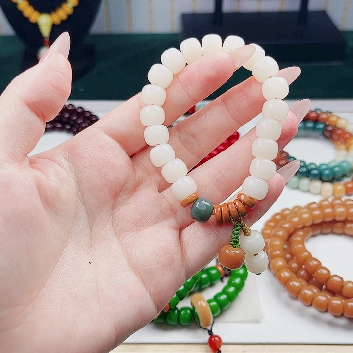 菩提根/象牙果手串