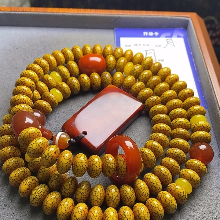 吊坠星月菩提星月