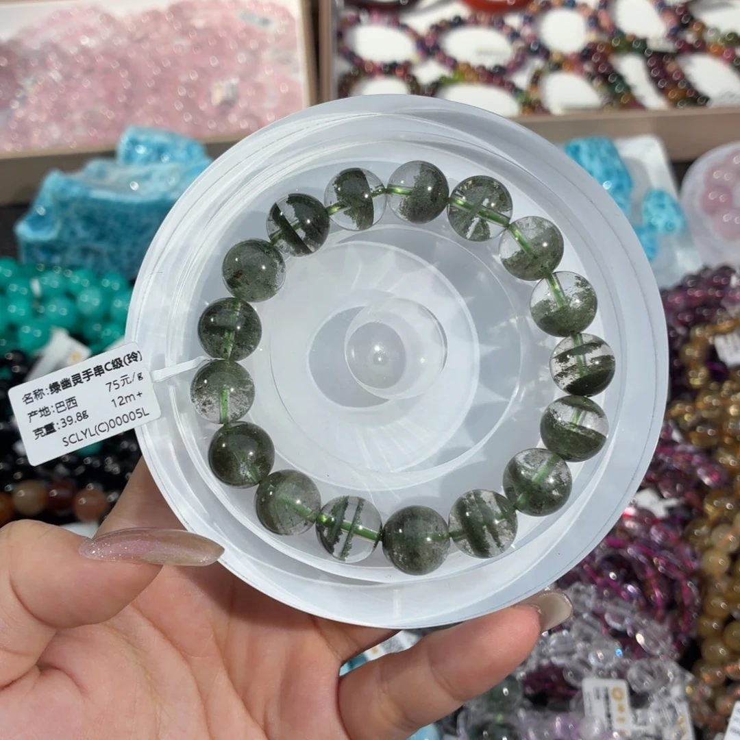 手串未镶嵌水晶毕业级绿幽灵12+