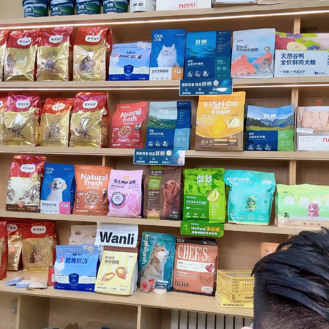 椰***汁塑料可口可乐了可口可乐了可口可乐