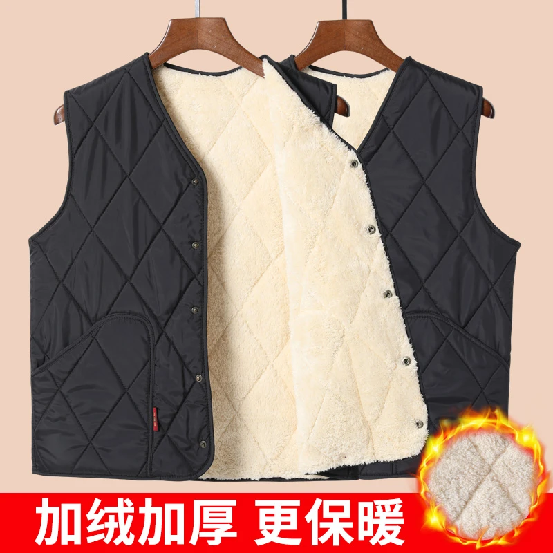 爸爸秋冬装中老年人马甲加绒加厚棉背心男士爷爷保暖坎肩V领冬季