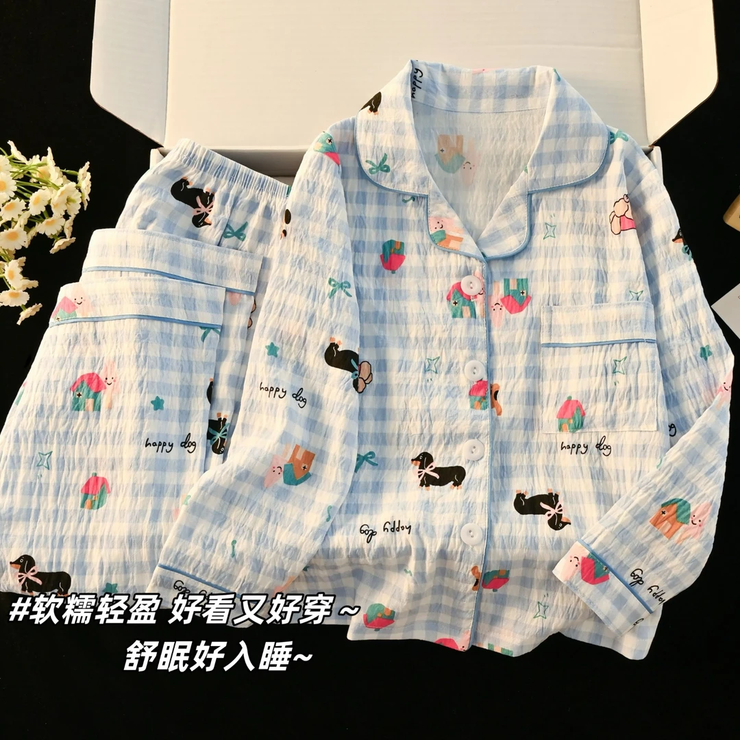 卡通儿童睡衣女春秋季卡通腊肠狗长袖女孩可爱2025新款女童家居服