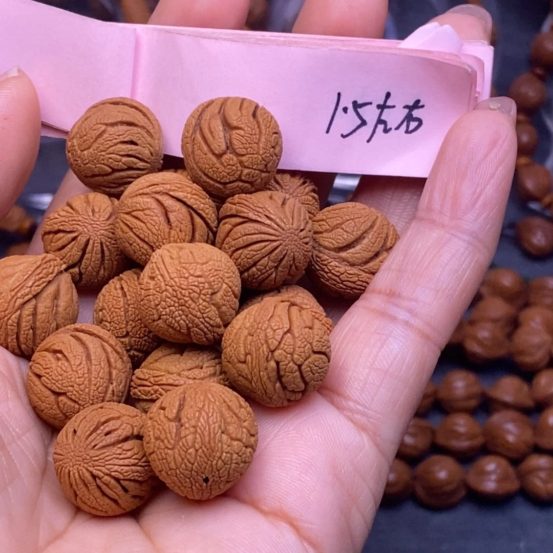 秦岭龙纹桃核16颗