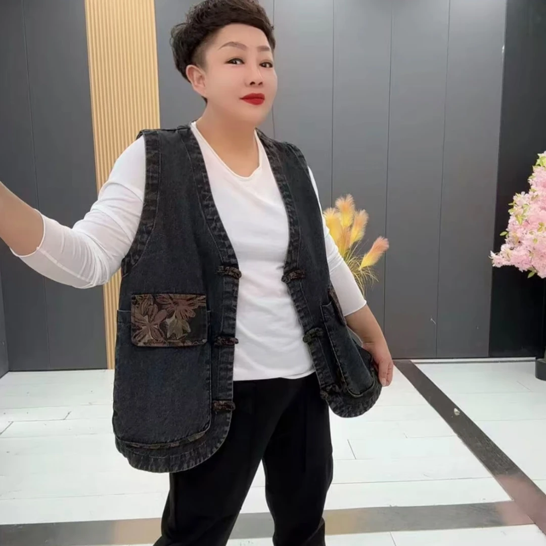 1262//大码女装显瘦百搭洋气V领盘扣国风水洗牛仔马甲