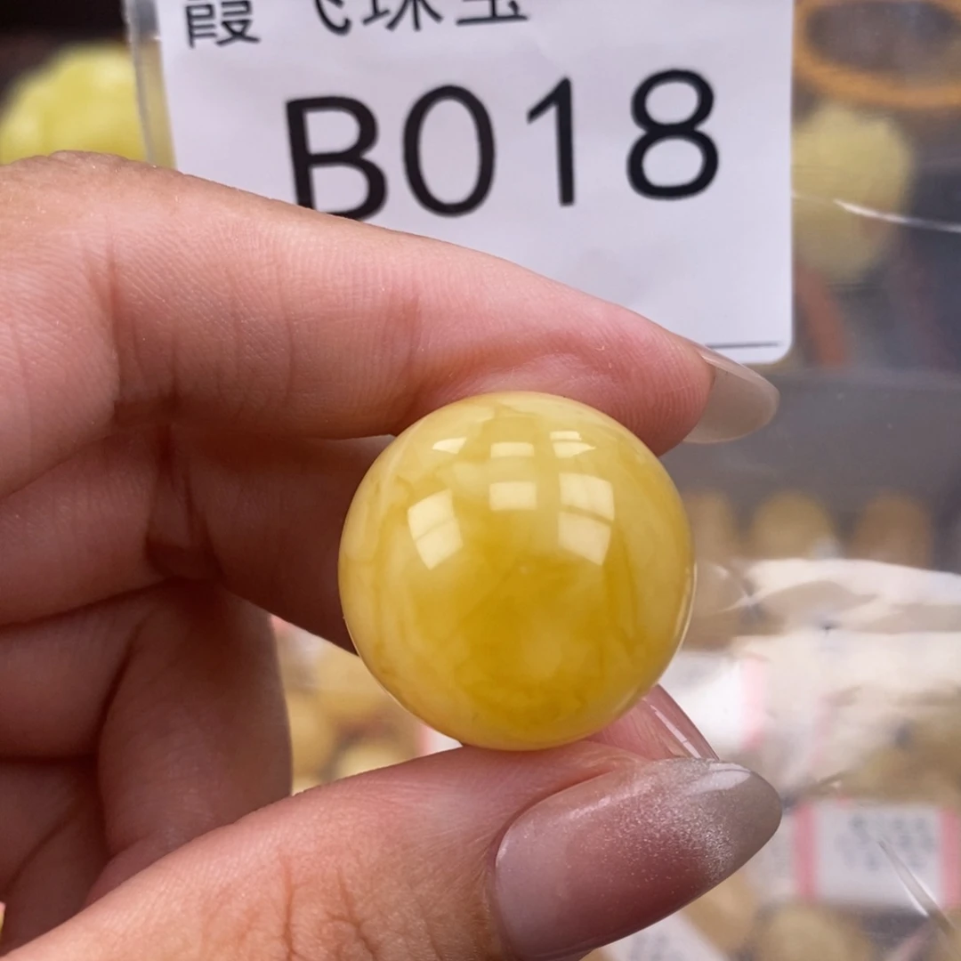 琥珀未镶嵌珠宝奇石22.6