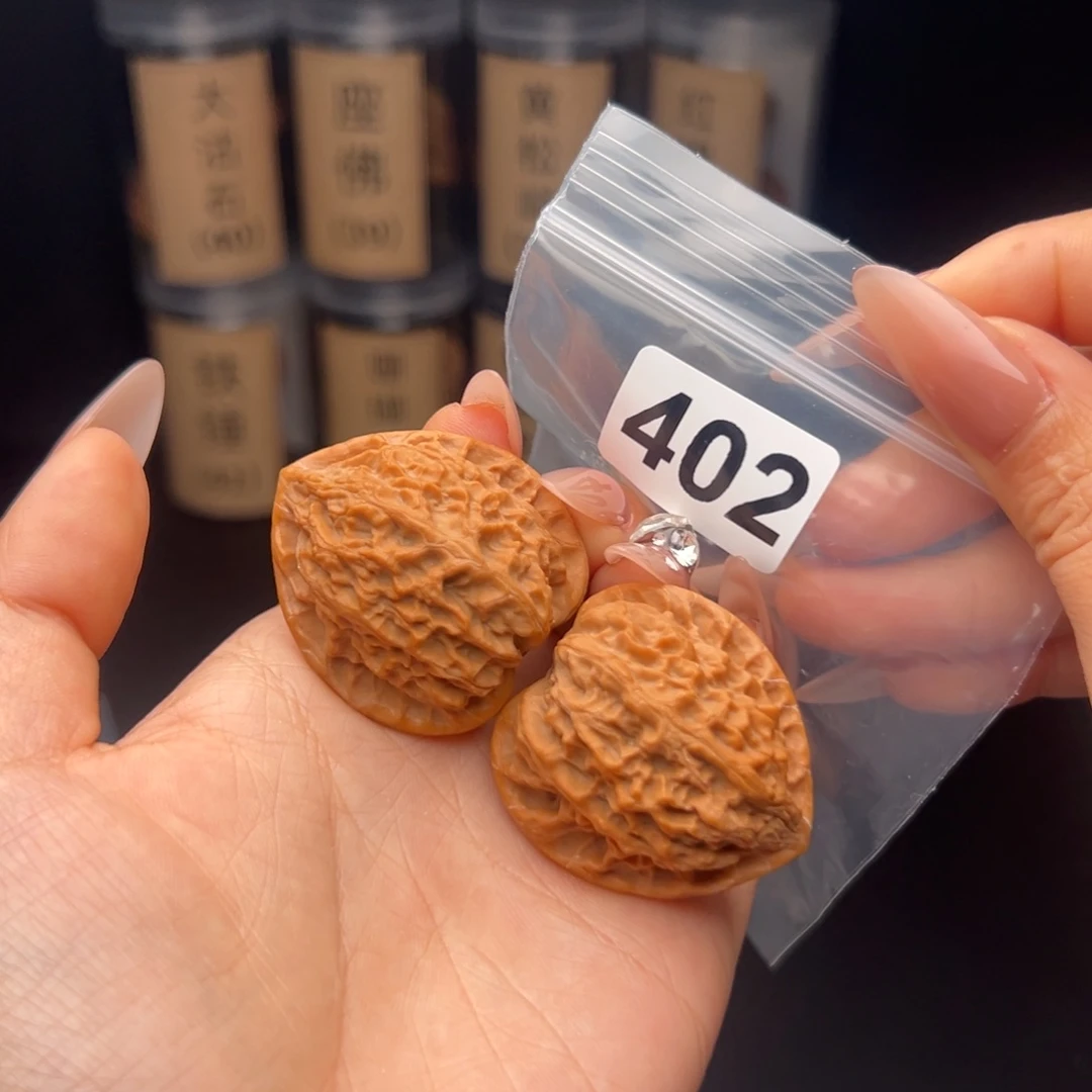 文玩核桃吊坠金牛38