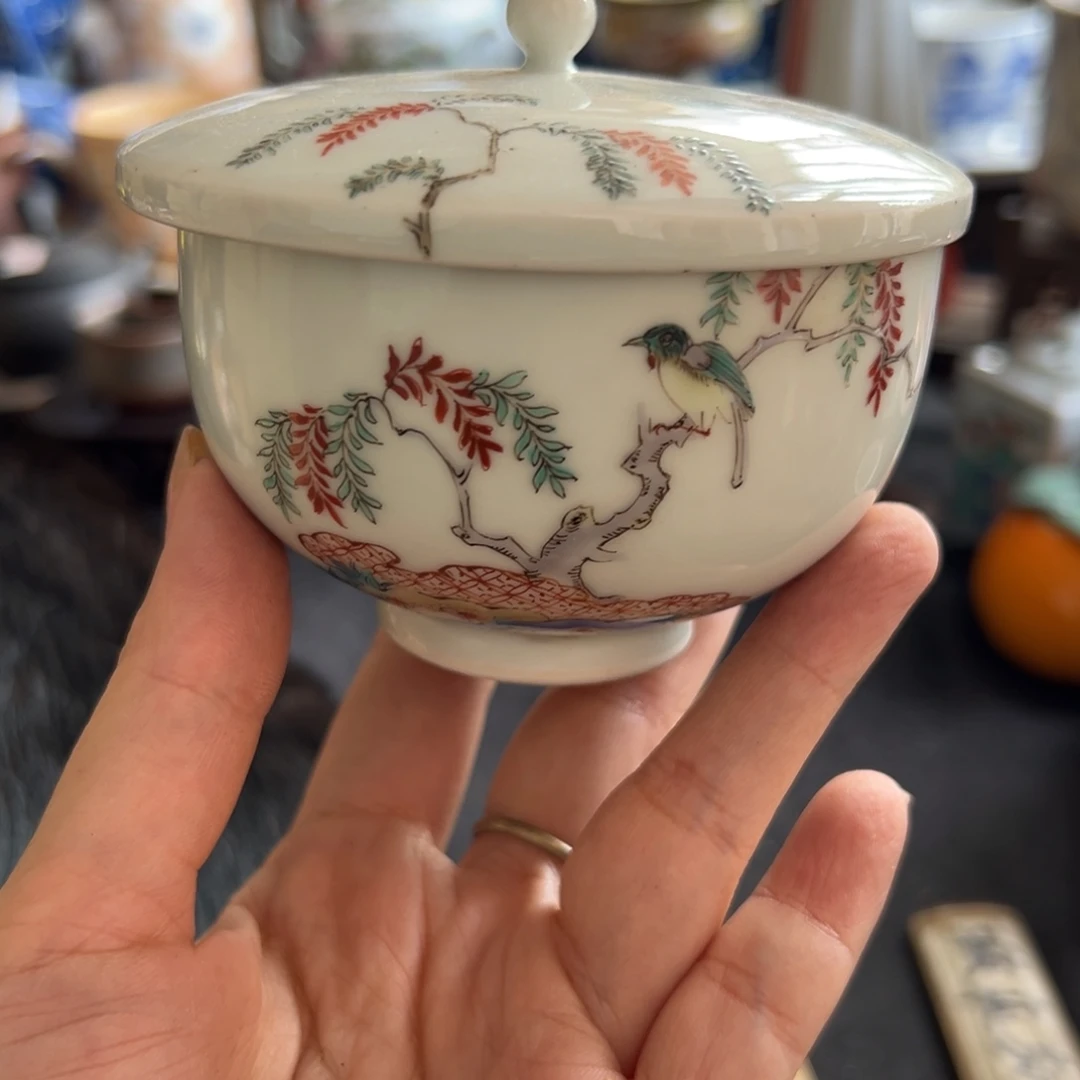 柿右卫门陶瓷厂等