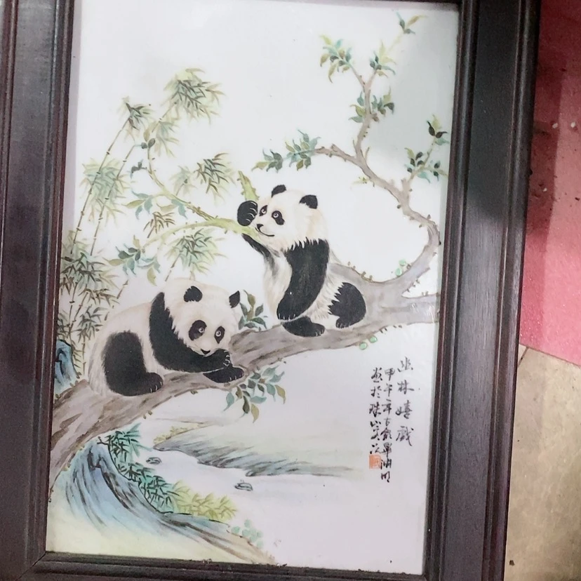 【闪购商品】瓷片豐景德镇现代工艺品