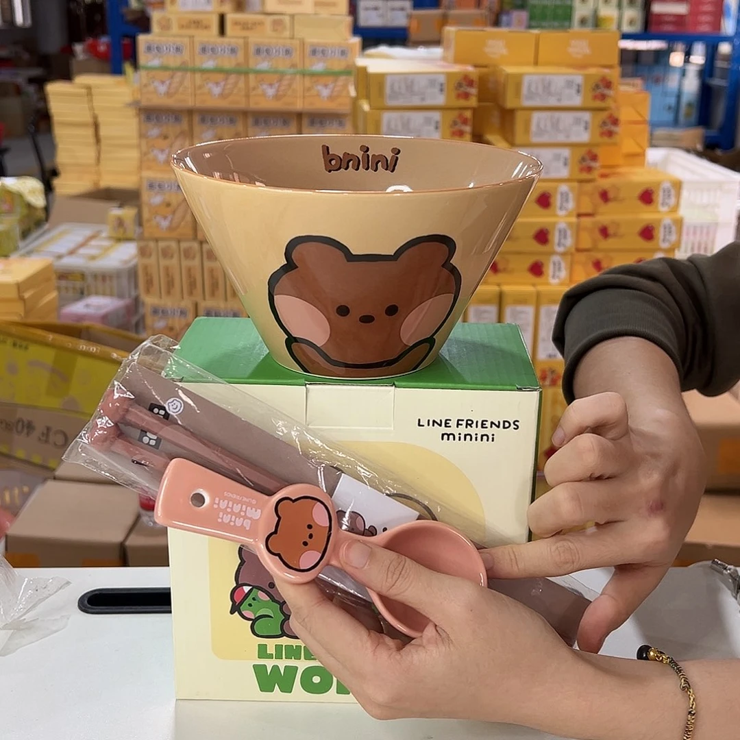 瓷344七寸碗加勺筷陶瓷陶瓷陶瓷陶瓷