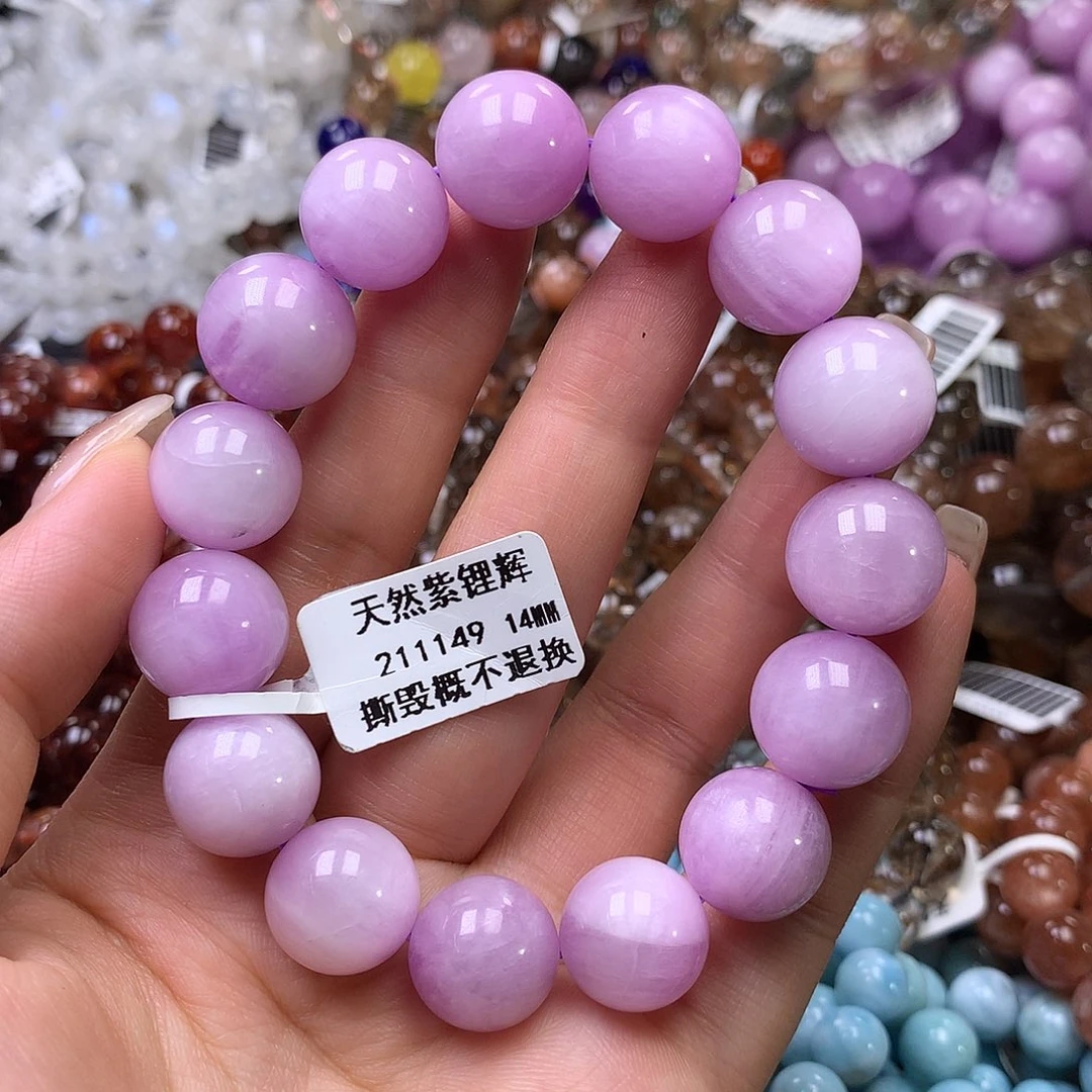 手链锂辉石未镶嵌，