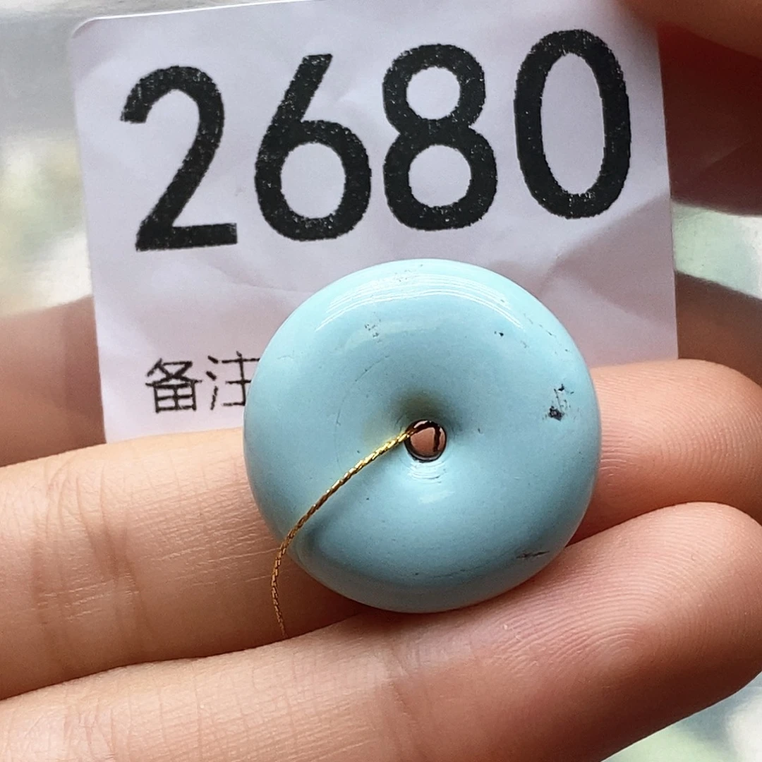 绿松石未镶嵌颈饰