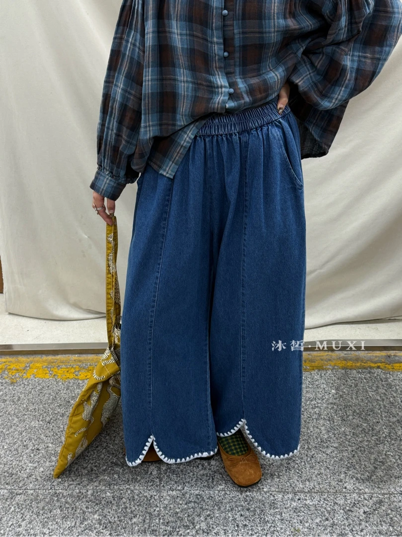 叨叨推荐款 MX#20037#拼接牛仔裤 FL