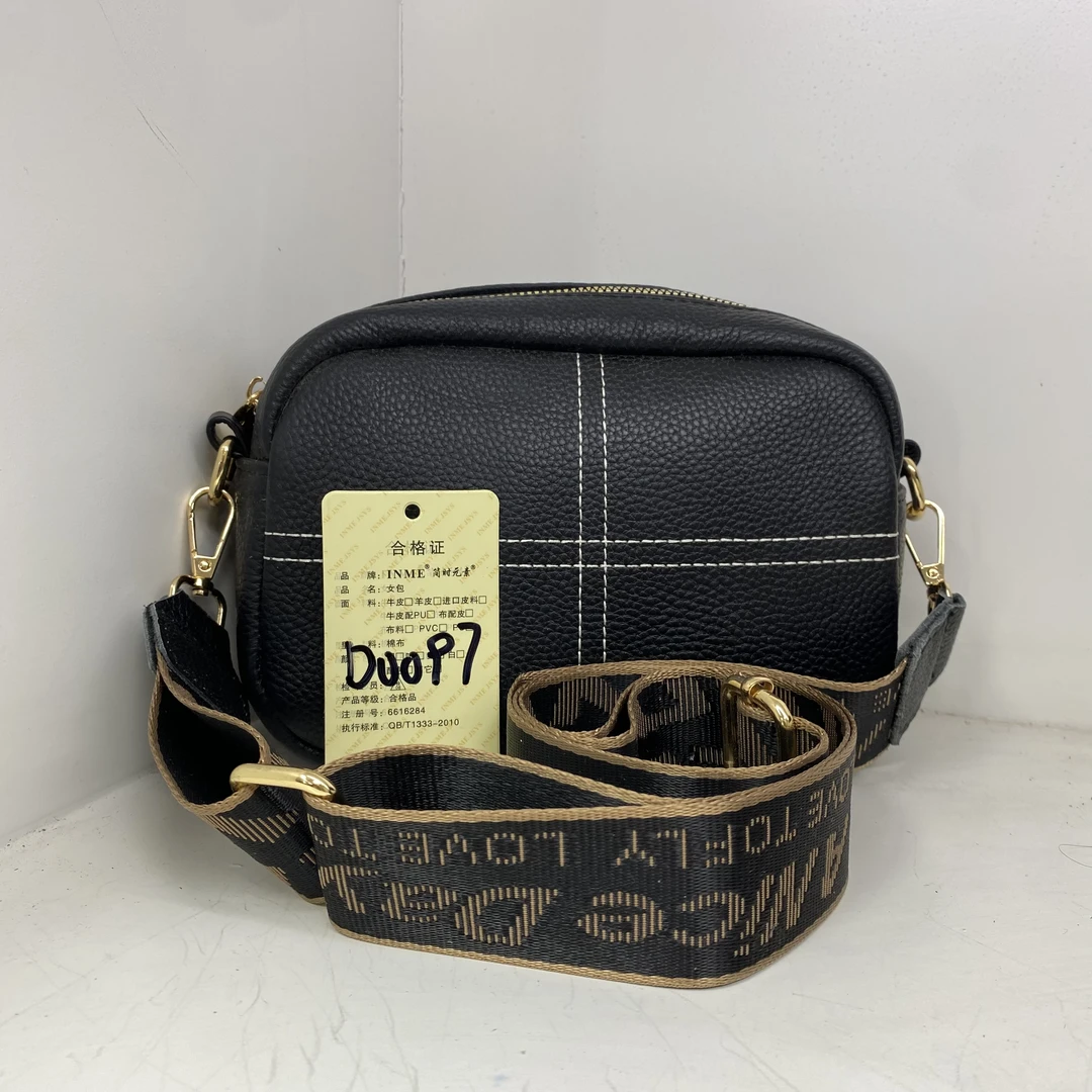 【头层牛皮】真皮女包单肩斜挎包D0097