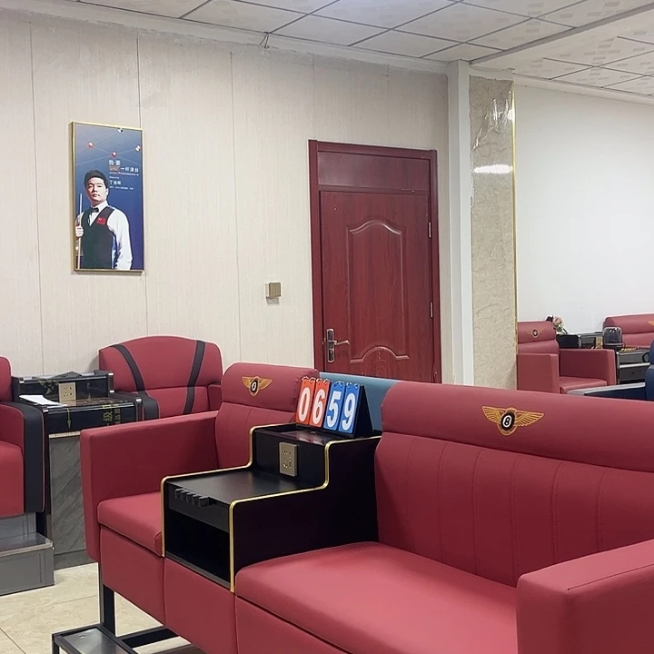 皮革4号双人1111111多功能